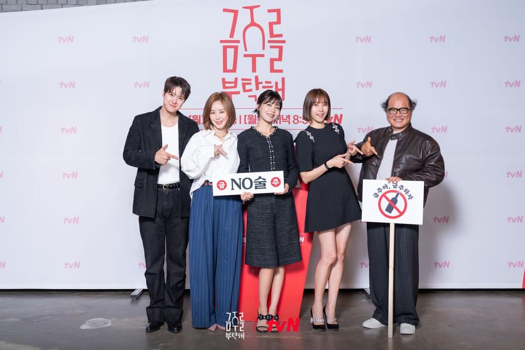 UD_tvn_drama_3627049232244475736_8063888834_2025_ 5_ 7_.jpg
