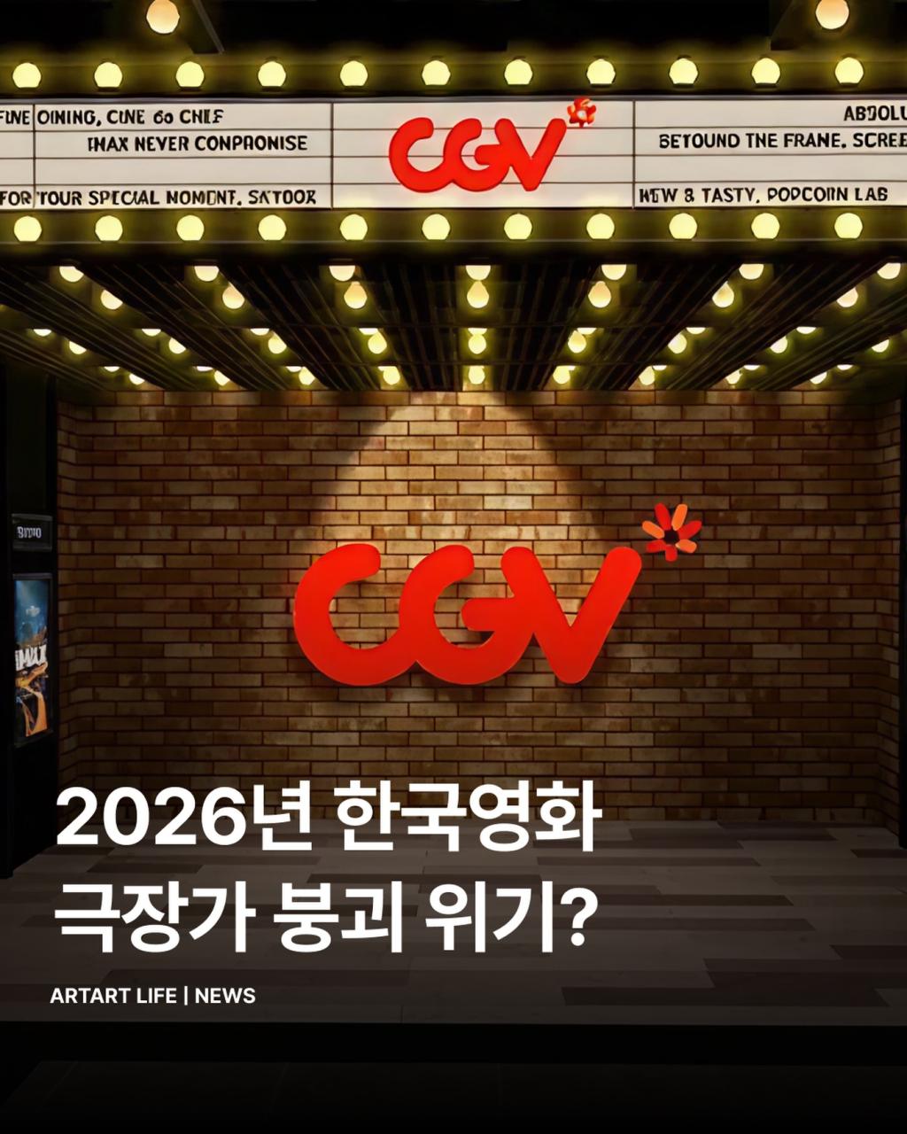 [image] - 233767.jpg