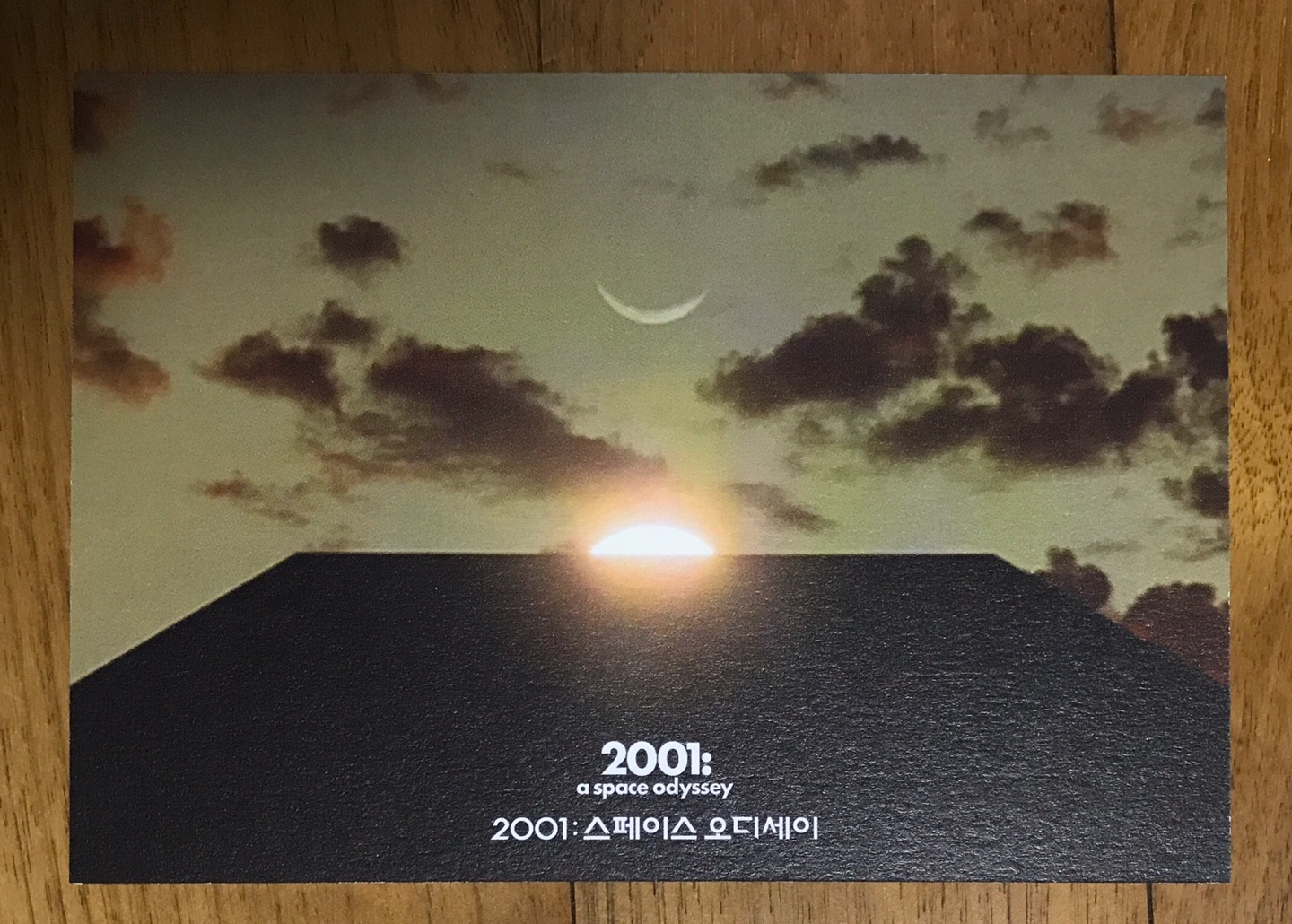 KakaoTalk_Photo_2019-01-23-01-05-24.jpeg