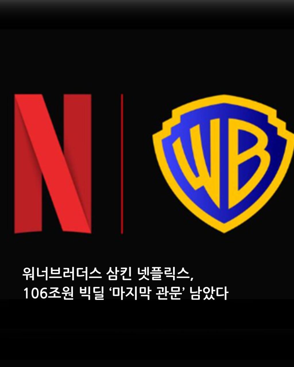 [image] - 5465888.jpg