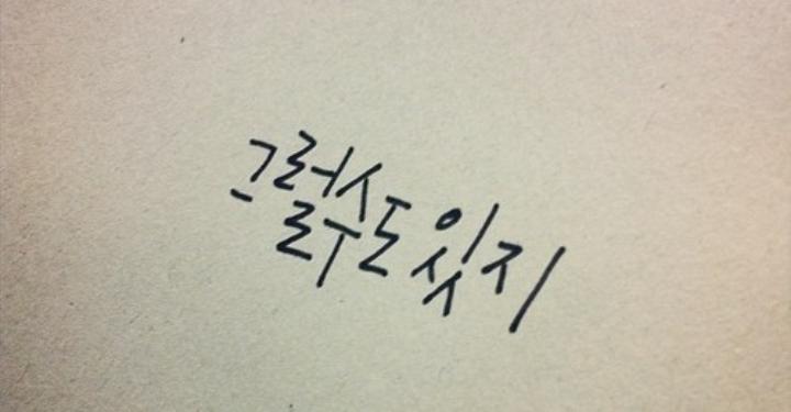 Screenshot_2020-01-20-14-53-52-1.png.jpg