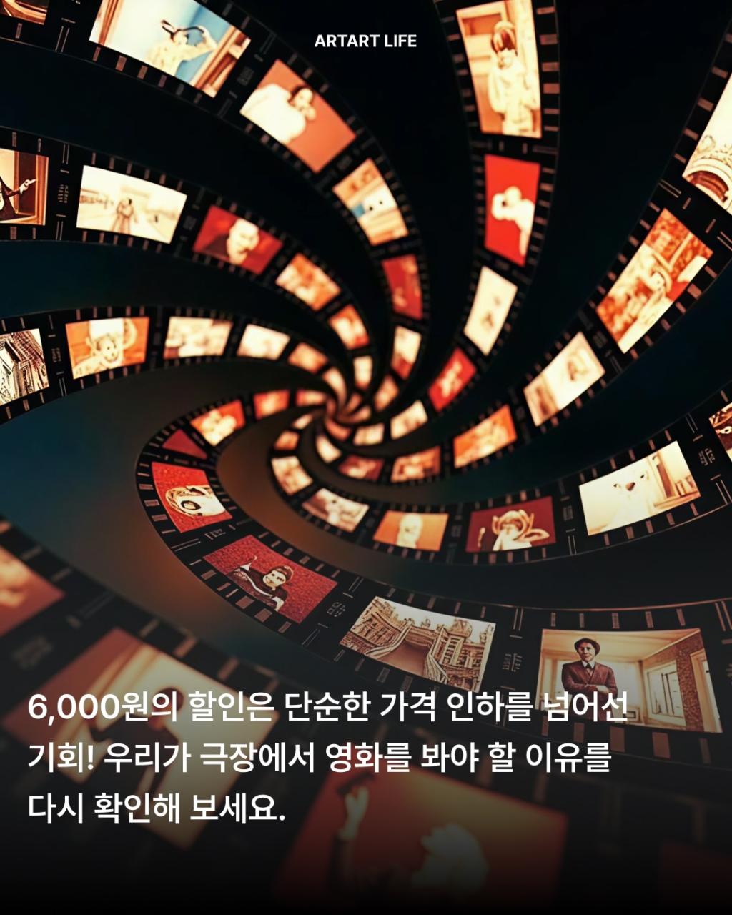 [image] - 6172895.jpg
