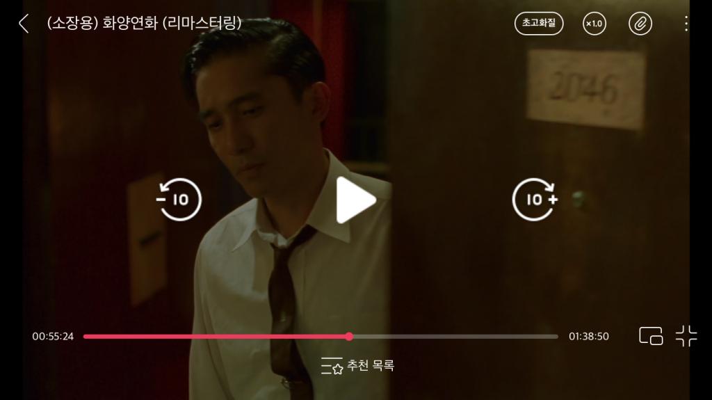 0BBAD05D-2393-472C-B90A-CBE854C0EAE1.png.jpg