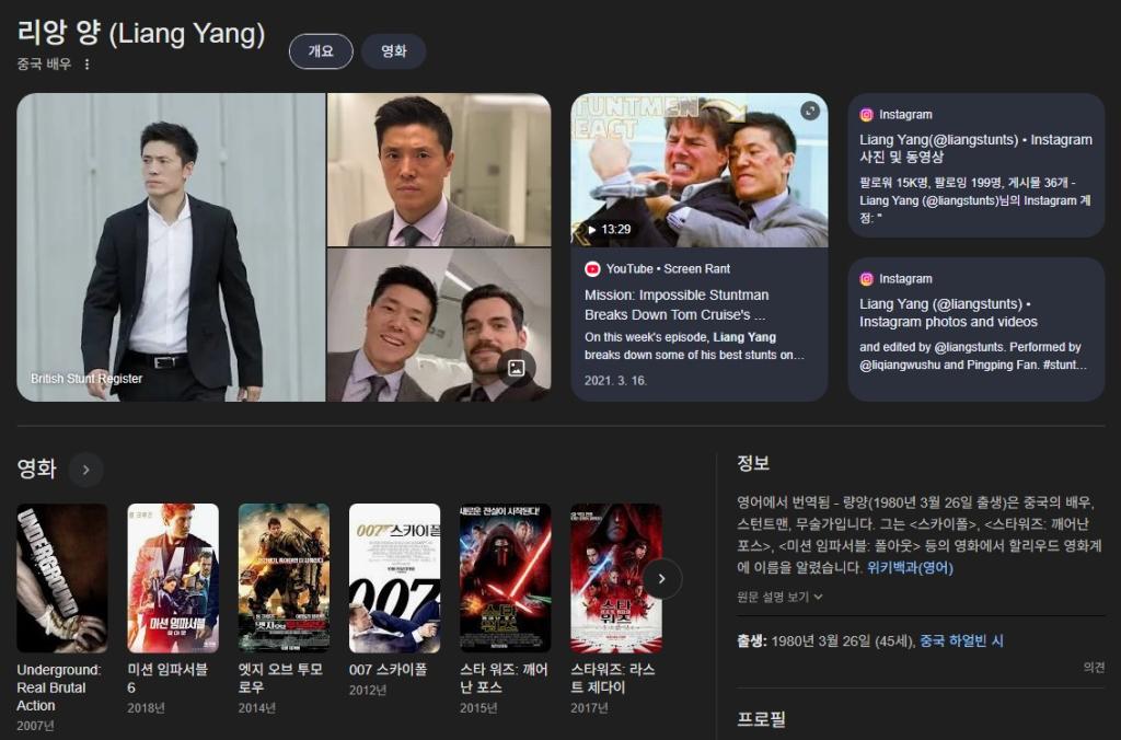 Screenshot 2025-05-22 at 16.37.05.JPG