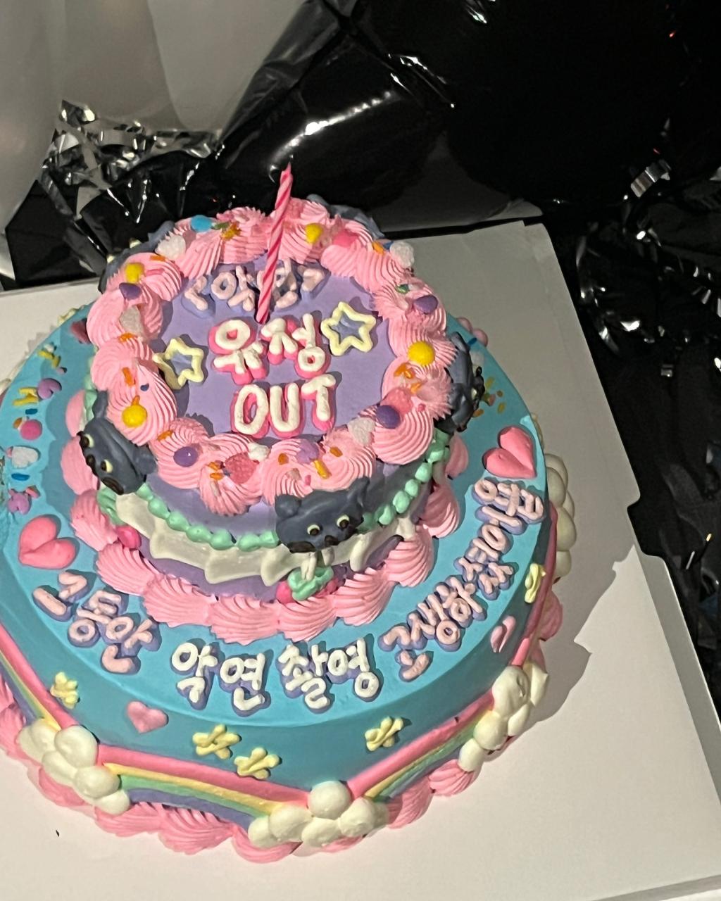 UD_0seungyeon_3606128337519327854_1412421661_2025_ 4_ 9_.jpg