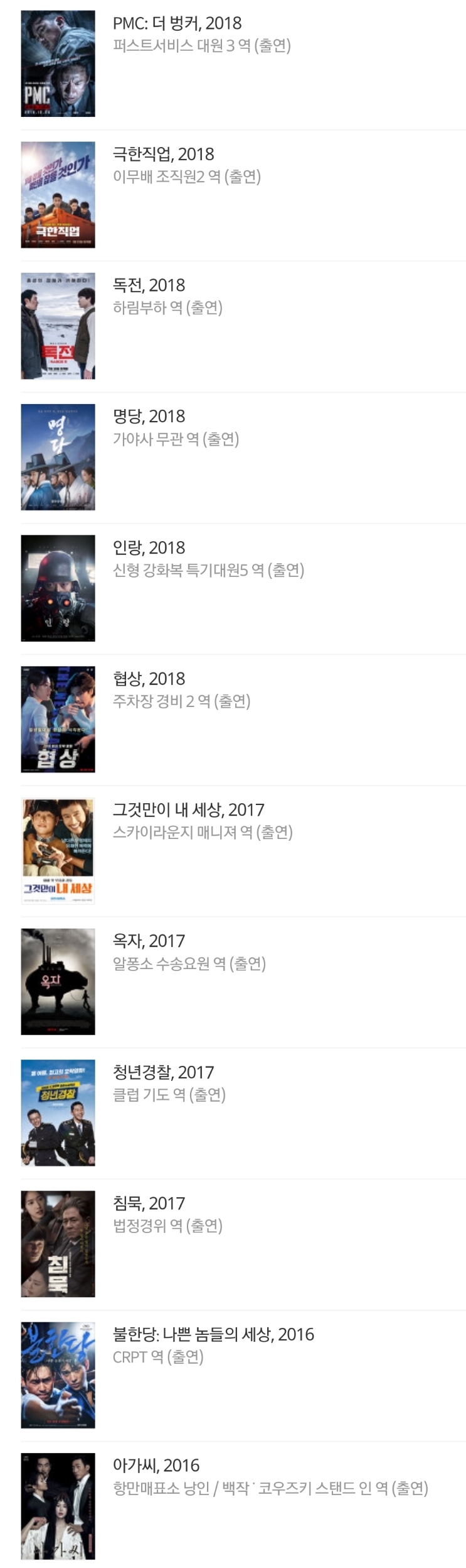 Screenshot_20190212-211901_Samsung Internet.jpg