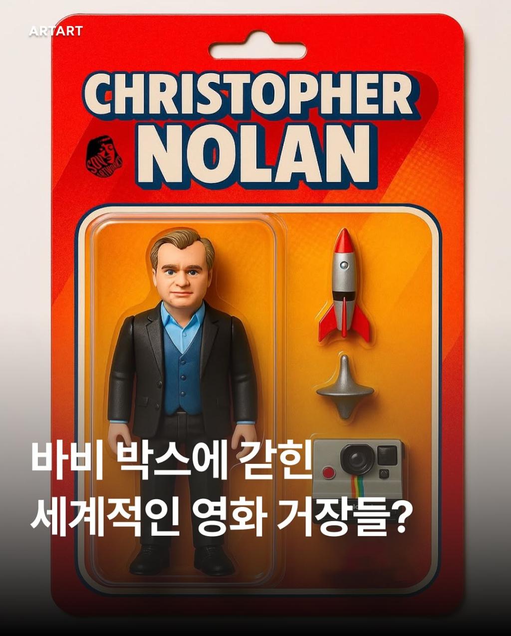 snapins-ai_3617498000513327638.jpg
