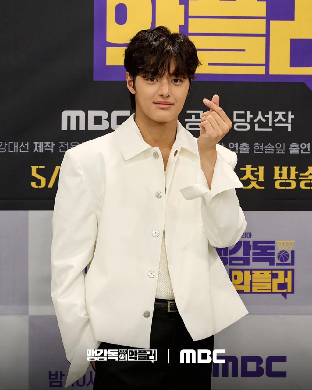 UD_mbcdrama_now_3637955048643557415_4770338942_2025_ 5_ 22_.jpg