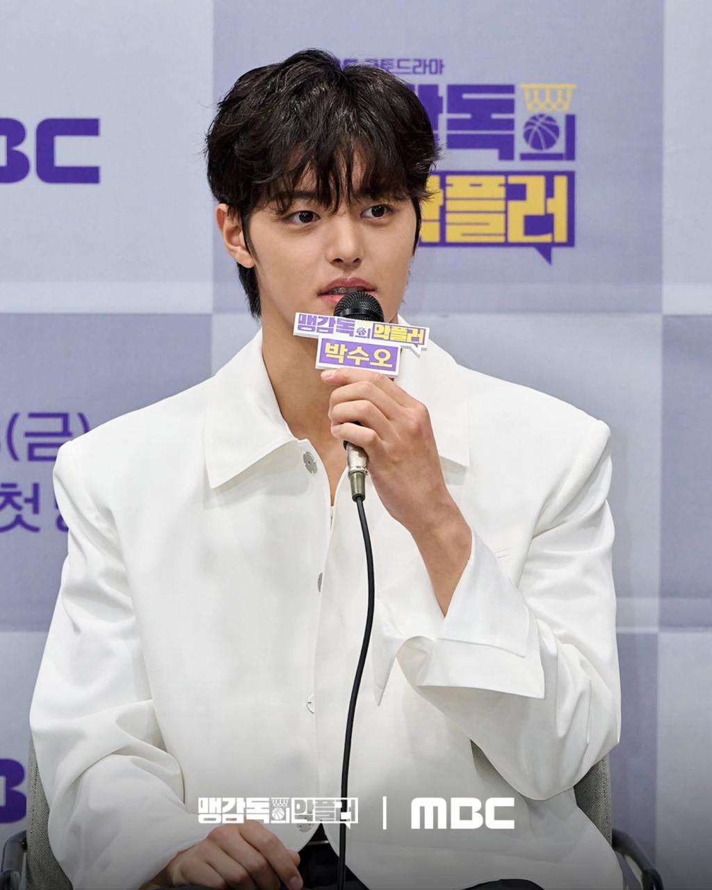 UD_mbcdrama_now_3637955048643576759_4770338942_2025_ 5_ 22_.jpg