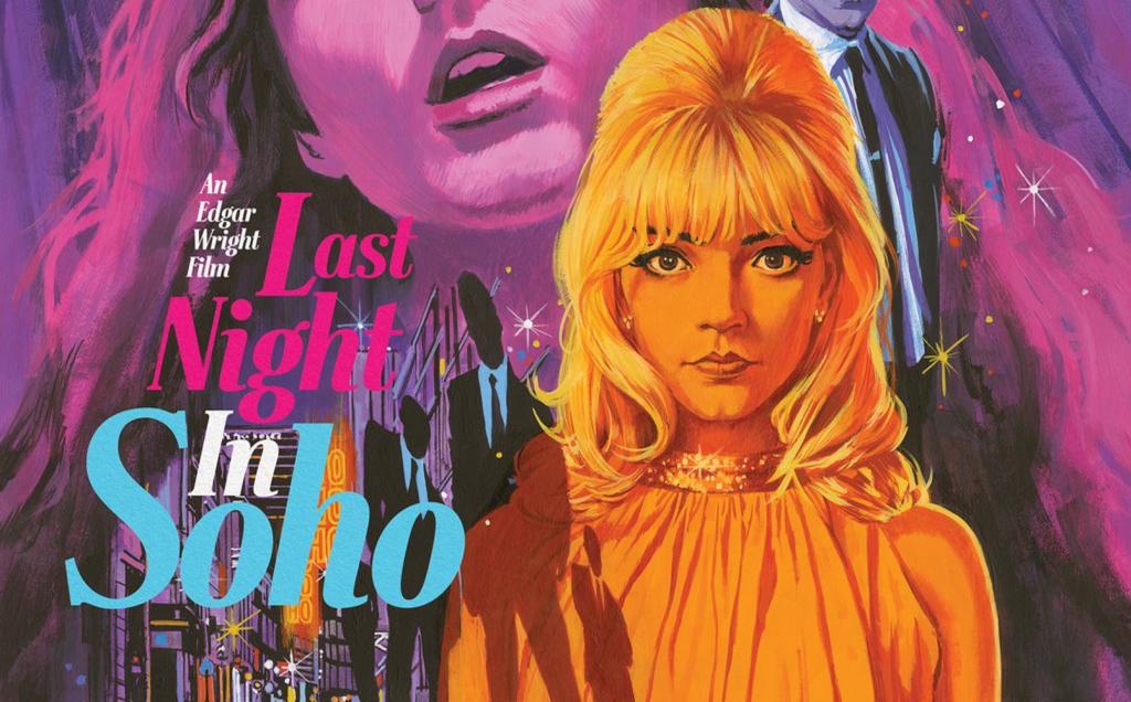 soho43.jpg