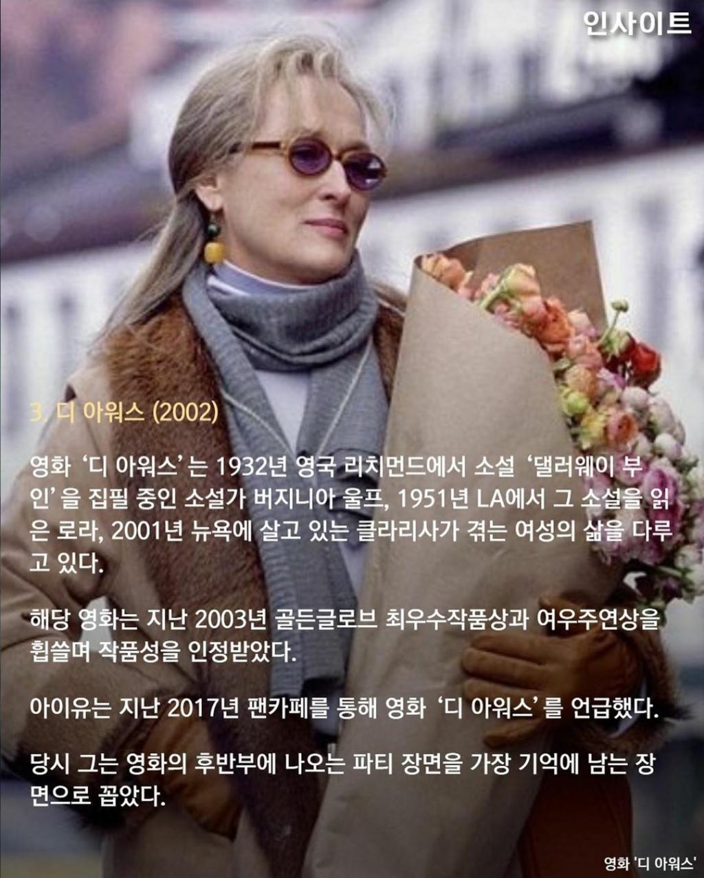 Screenshot_20200520-104109_Instagram.jpg