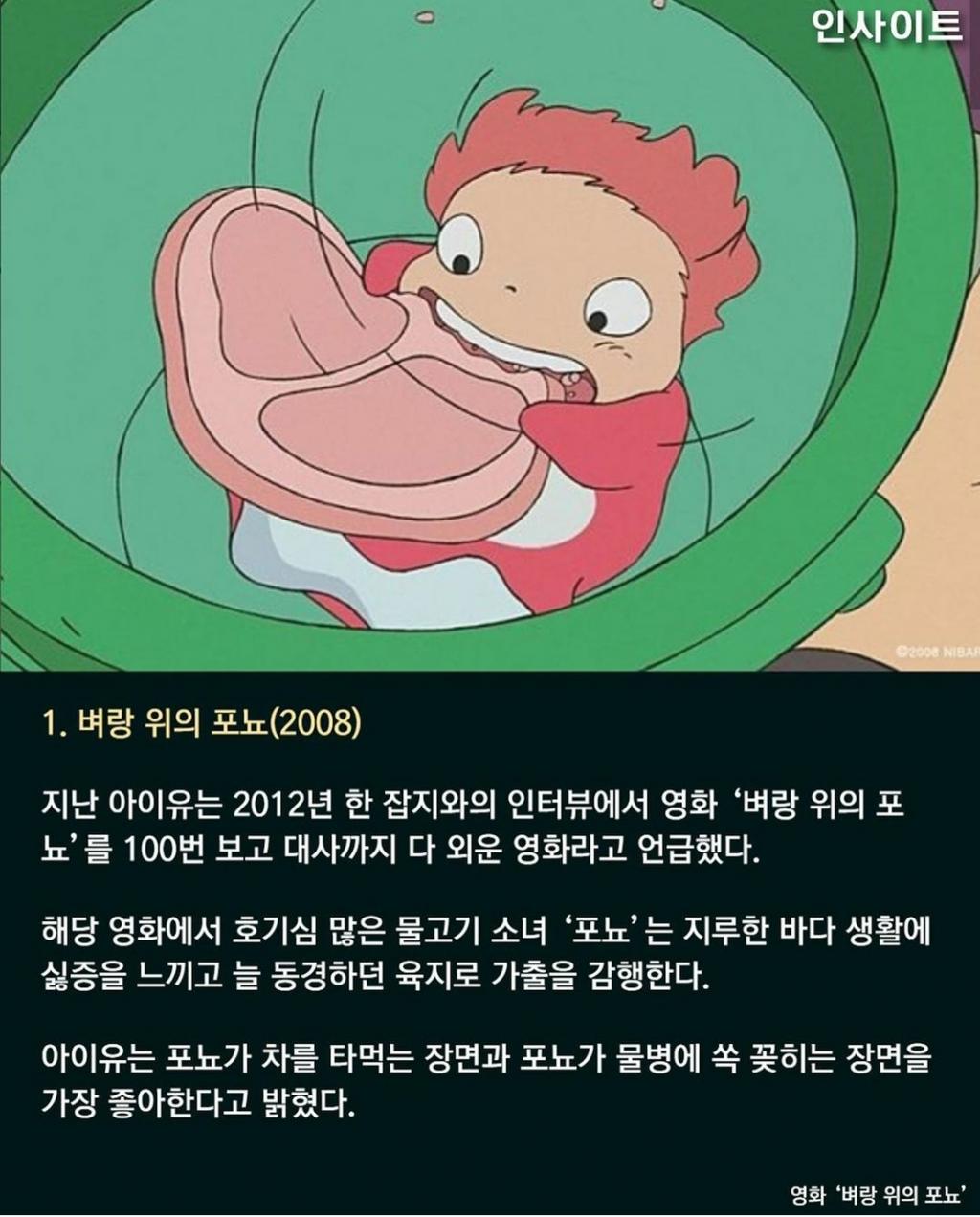Screenshot_20200520-104025_Instagram.jpg