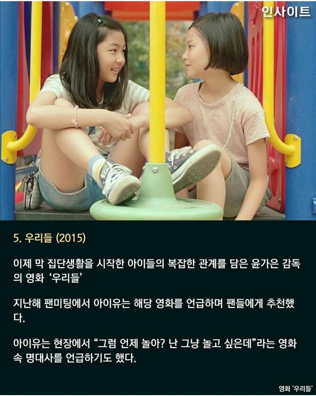 Screenshot_20200520-104140_Instagram.jpg