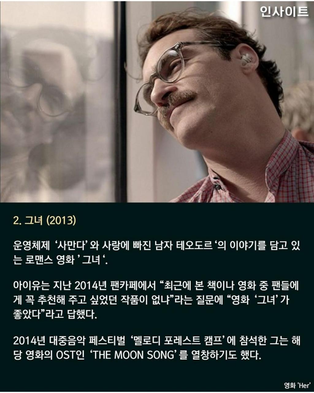 Screenshot_20200520-104043_Instagram.jpg