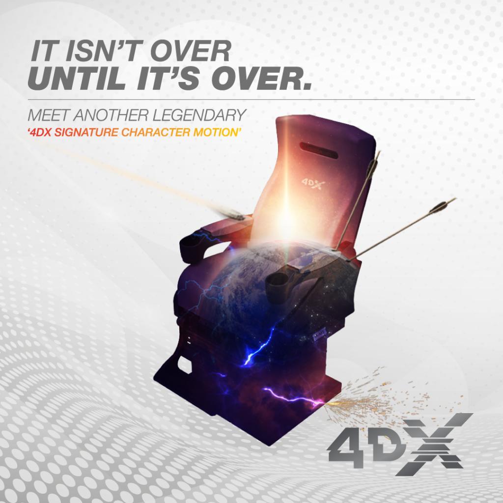 익스트림무비 - [어벤져스 엔드게임] 4DX 관람 포인트 3