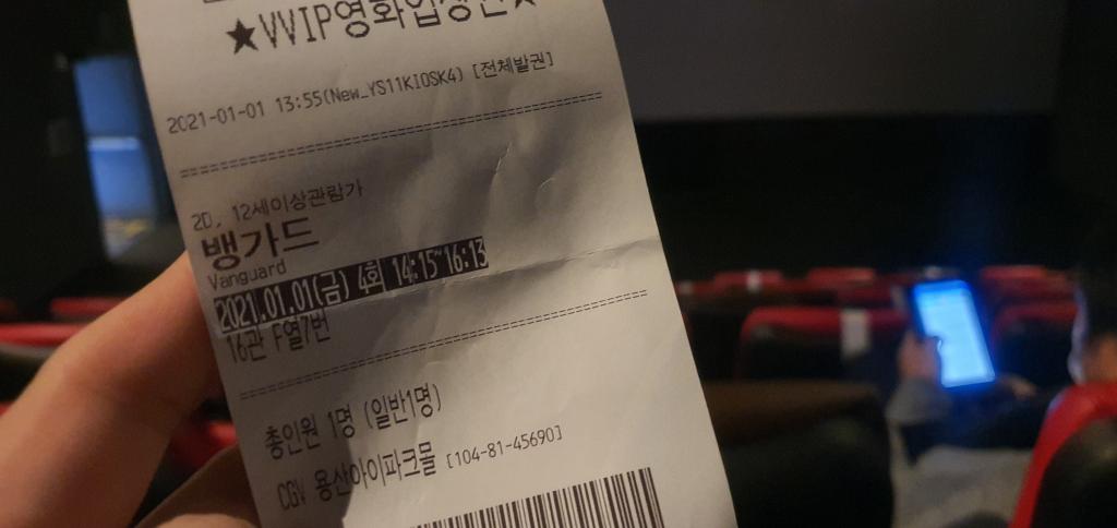 무비 55 홍 홍무비5(hongmovie) 막힘