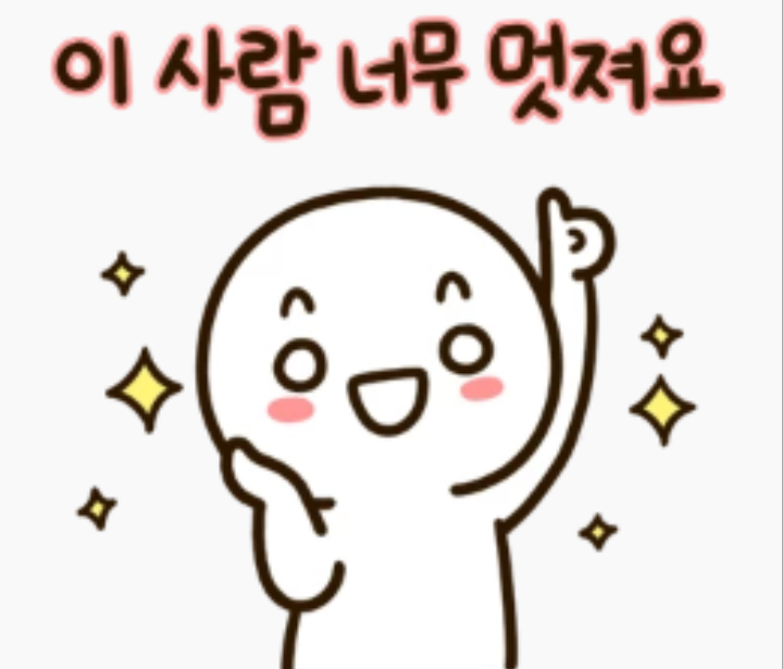 Screenshot_2019-06-01-17-24-17-1.png