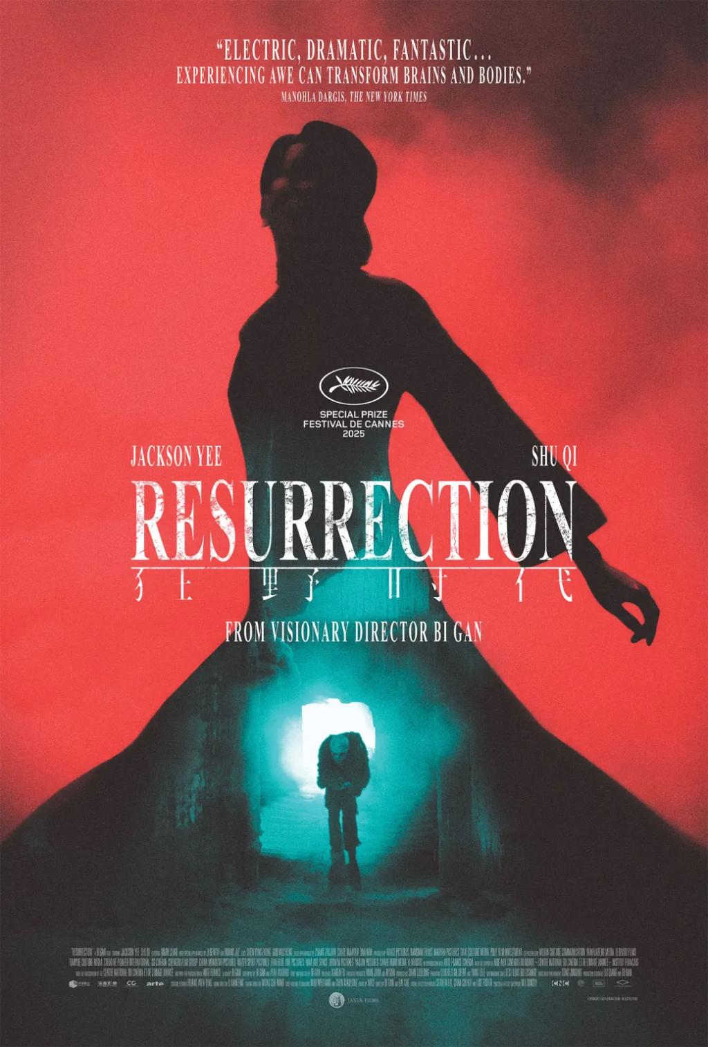 resurrection-poster.webp.jpg