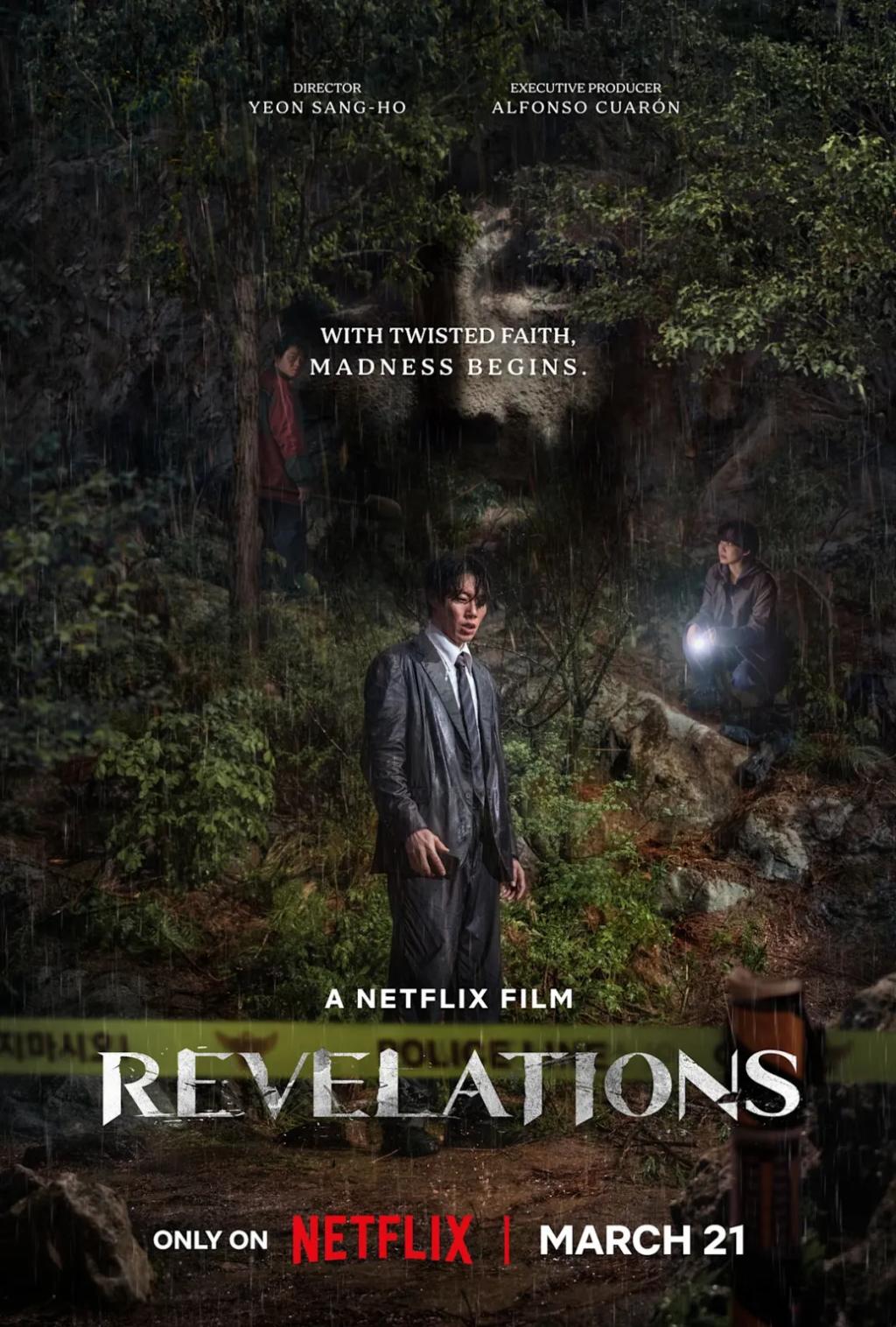 revelations-trailer.webp.jpg