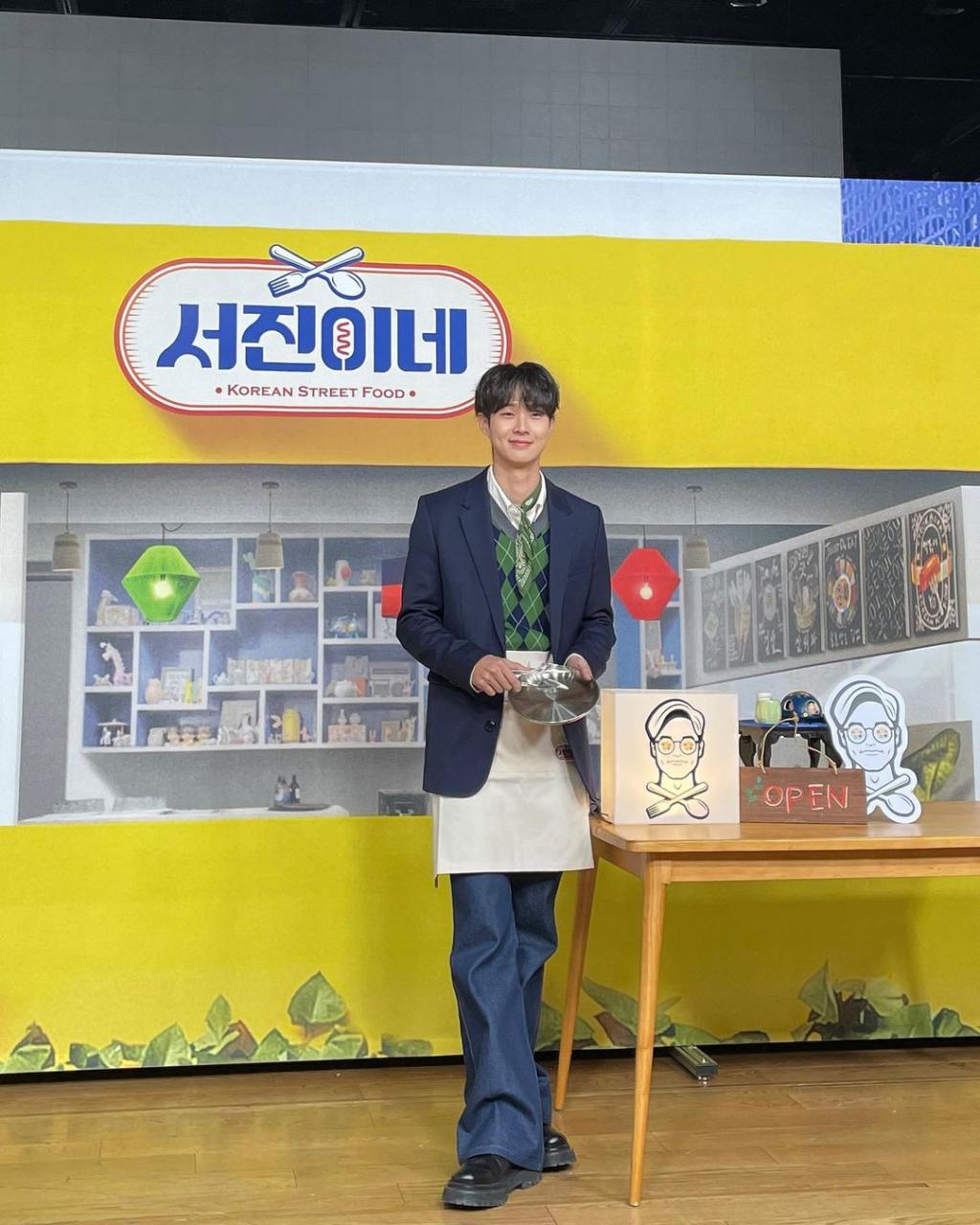 익스트림무비 - 이서진 정유미 서진이네 제작발표회