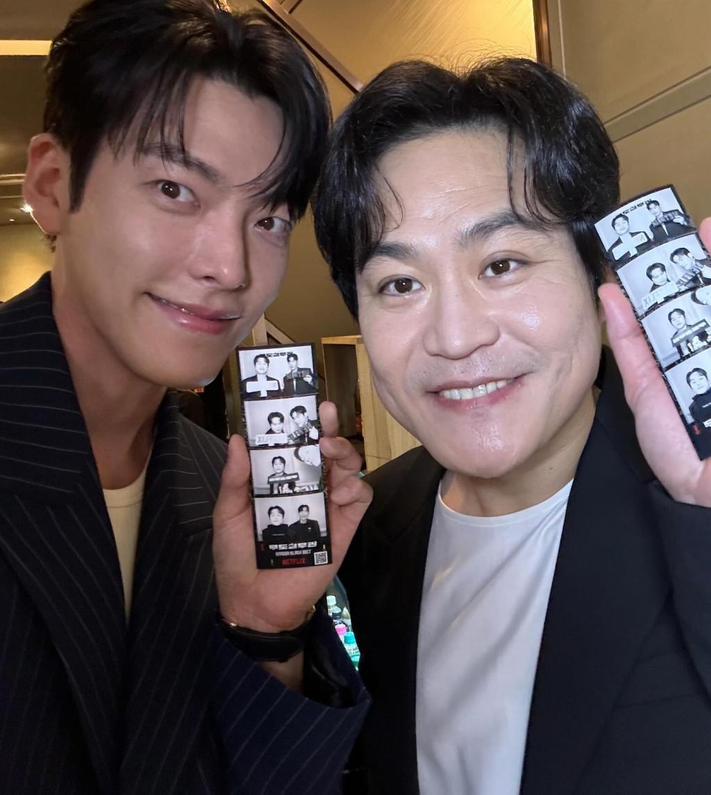 UD_kimwoobin_3458187631090423460_44378044279_2024_ 9_ 16_.jpg