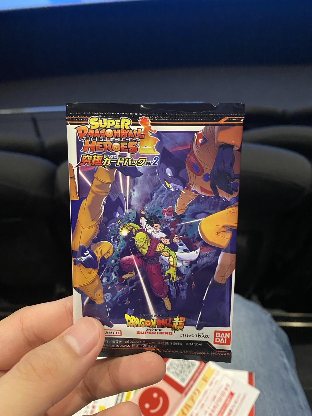 2E3D80C9-D8EA-4C47-B37E-2BE471A2C06B.jpeg.jpg