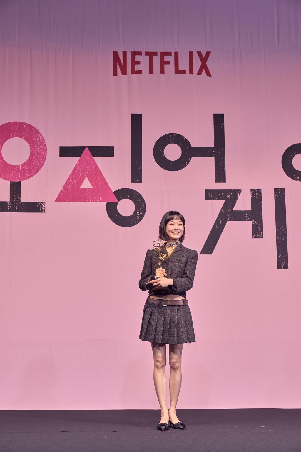 익스트림무비 - 오징어 게임 에미상 수상 기념 간담회 정리
