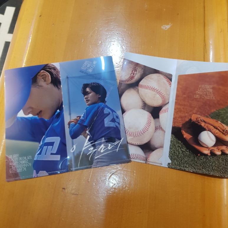 티켓홀더 야구소녀.png.jpg