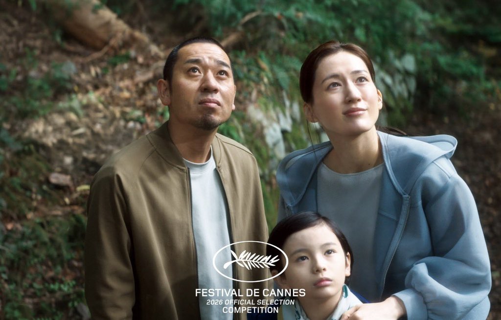 First look at Hirokazu Kore-eda's new film ‘SHEEP .jpg