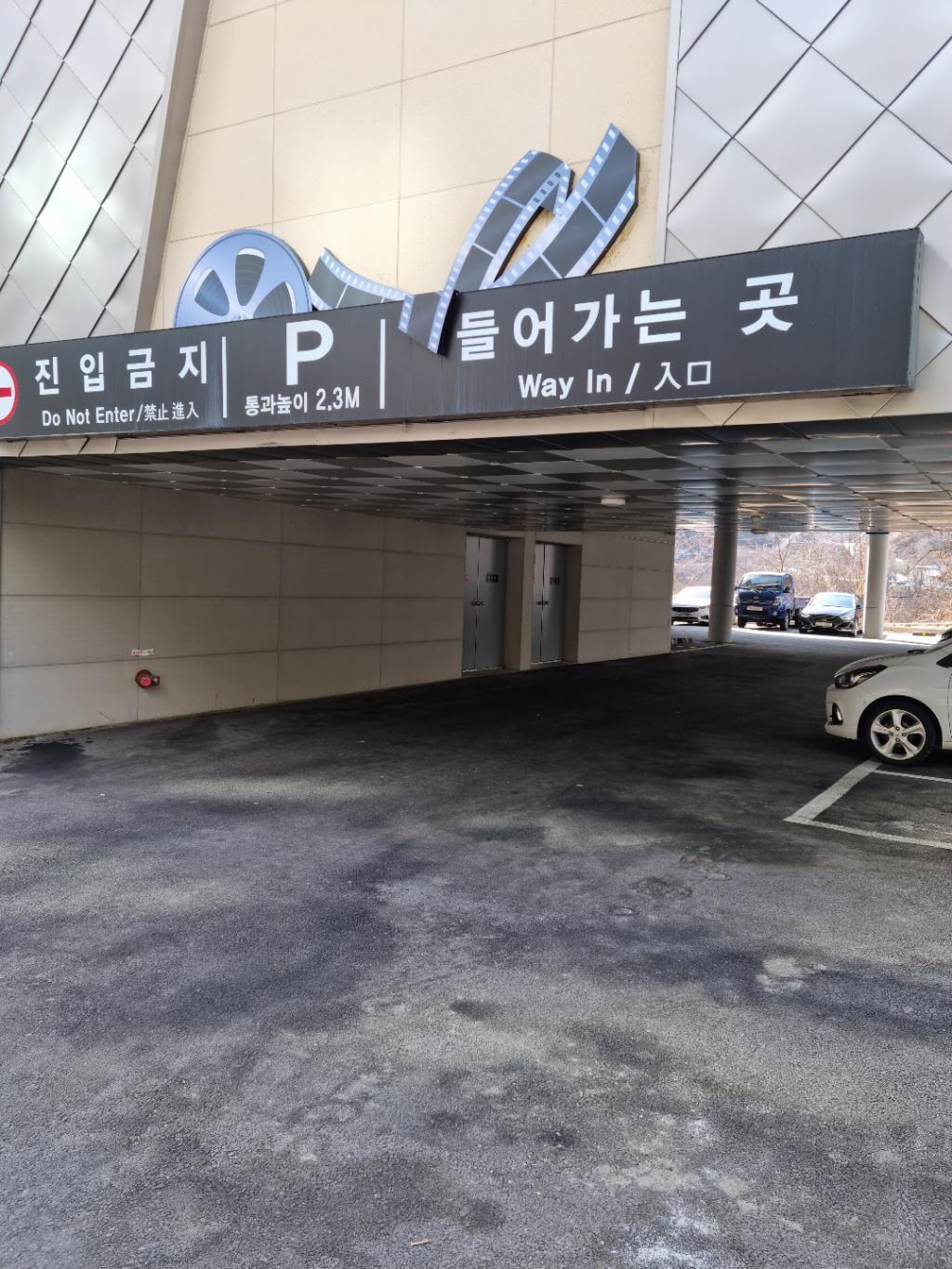 KakaoTalk_20220326_213859395_02.jpg