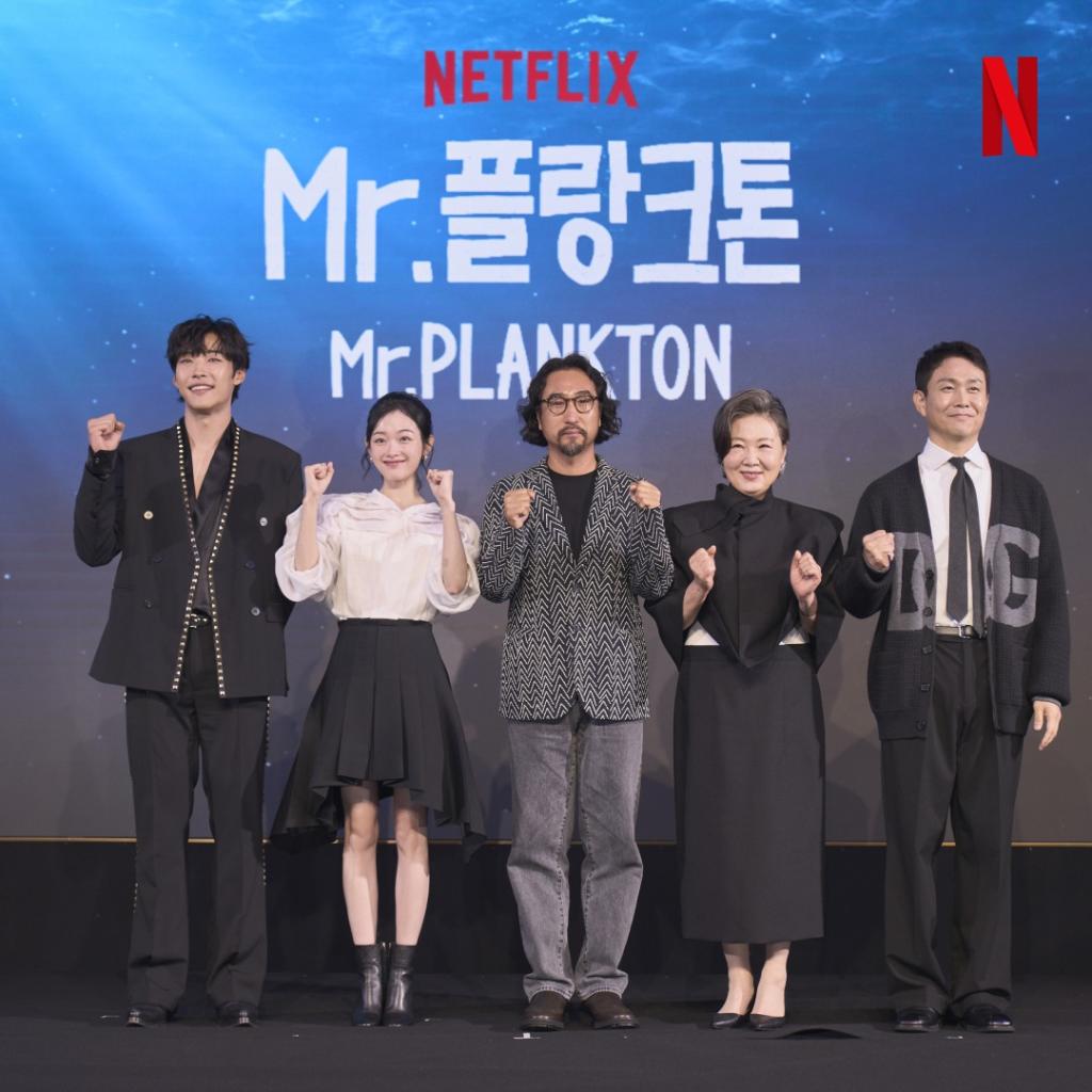 UD_netflixkr_3493751220915741154_2521010606_2024_ 11_ 4_.jpg