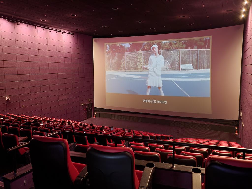 익스트림무비 - 광주아맥 사이즈는 용산 15관
