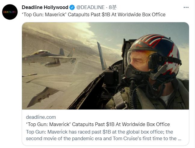 Top Gun: Maverick' Catapults Past $1B At Worldwide Box Office – Deadline