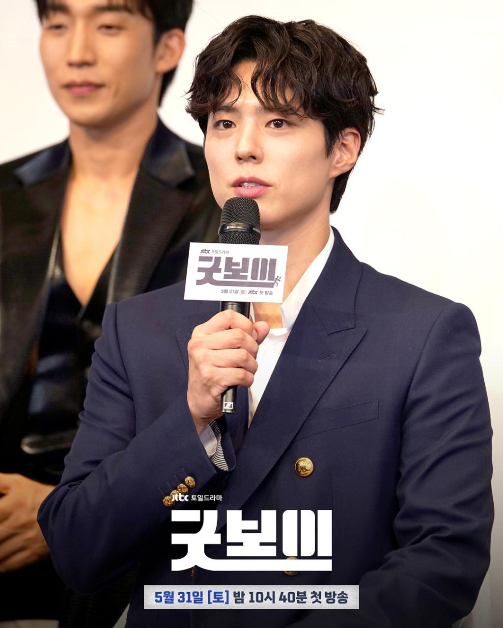UD_jtbcdrama_3643165417972668287_2331613306_2025_ 5_ 30_.jpg