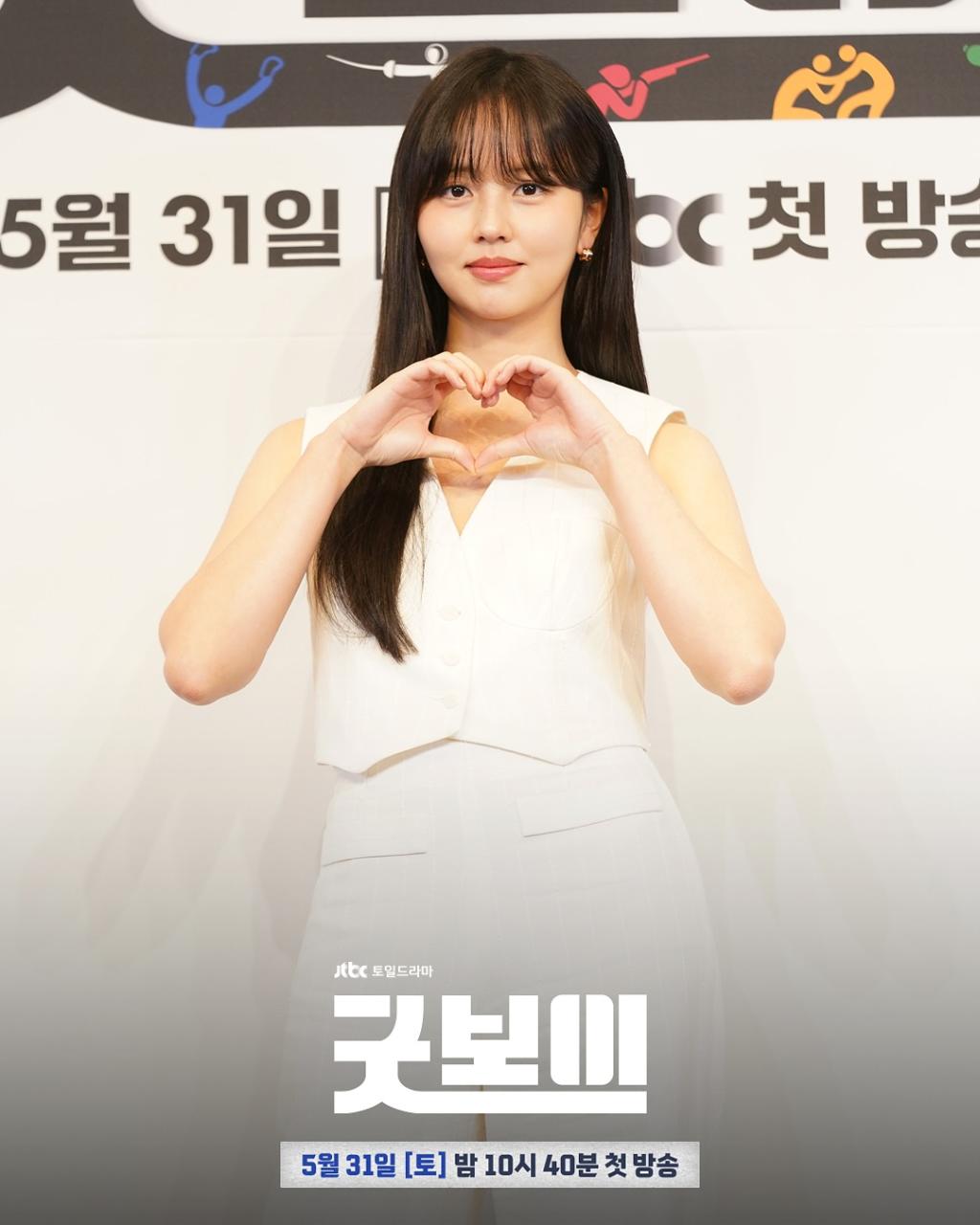 UD_jtbcdrama_3643165418048161800_2331613306_2025_ 5_ 30_.jpg