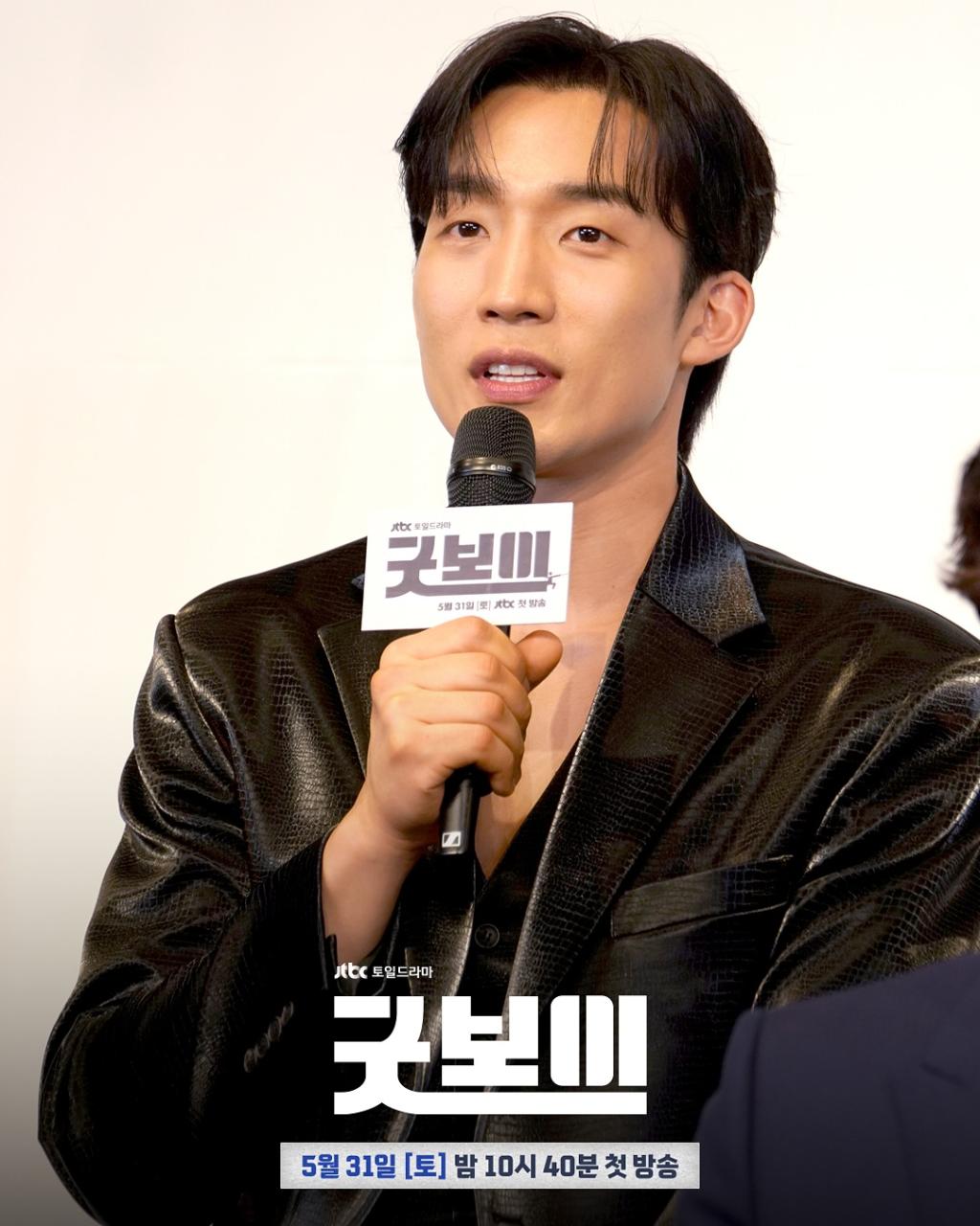 UD_jtbcdrama_3643165418299802166_2331613306_2025_ 5_ 30_.jpg