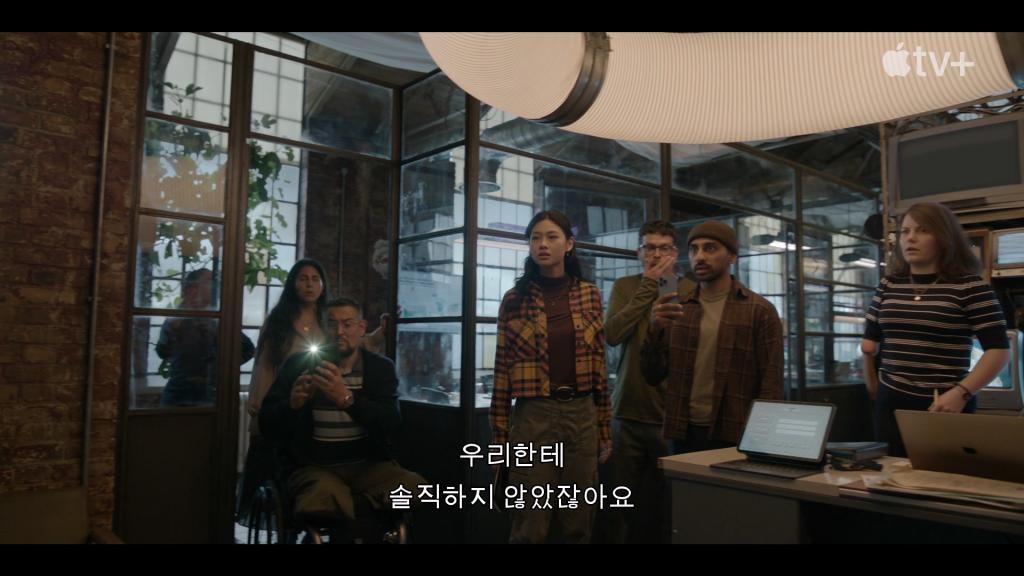 main_trailer.mov_20240925_095048.174.jpg