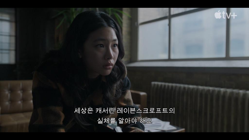 main_trailer.mov_20240925_095110.100.jpg