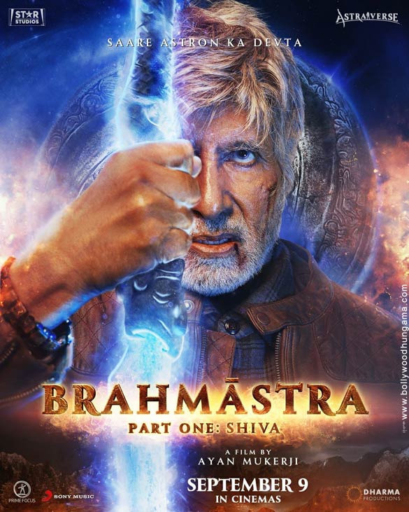 Brahmastra-1.jpg