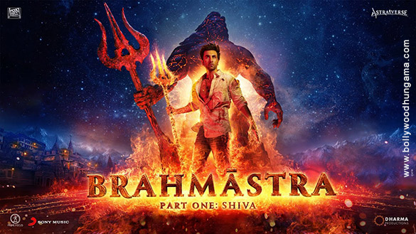 Brahmastra-5.jpg