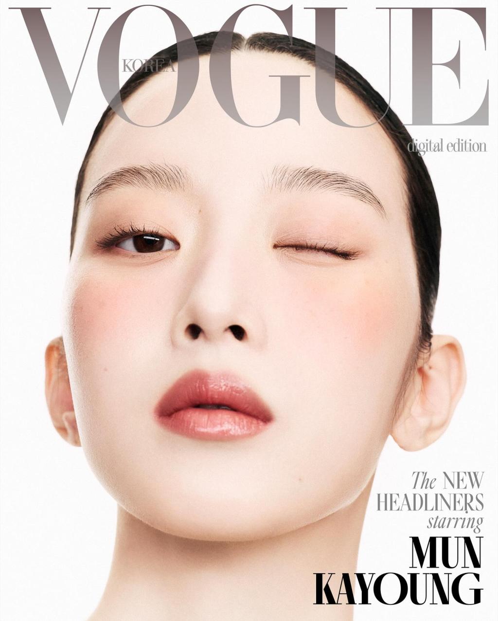 UD_voguekorea_3633689683879577793_316489712_2025_ 5_ 16_.jpg