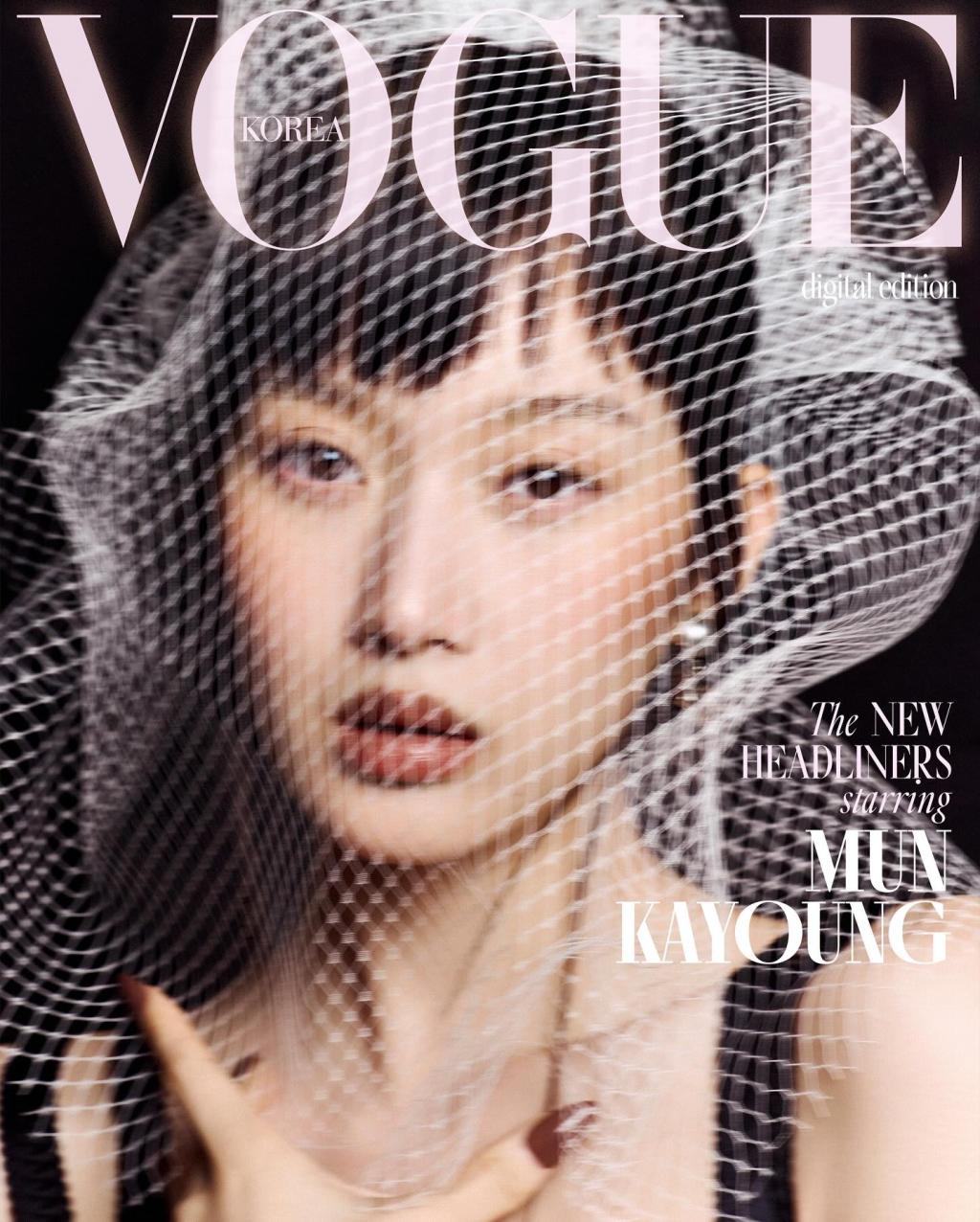 UD_voguekorea_3633690601886930384_316489712_2025_ 5_ 16_.jpg