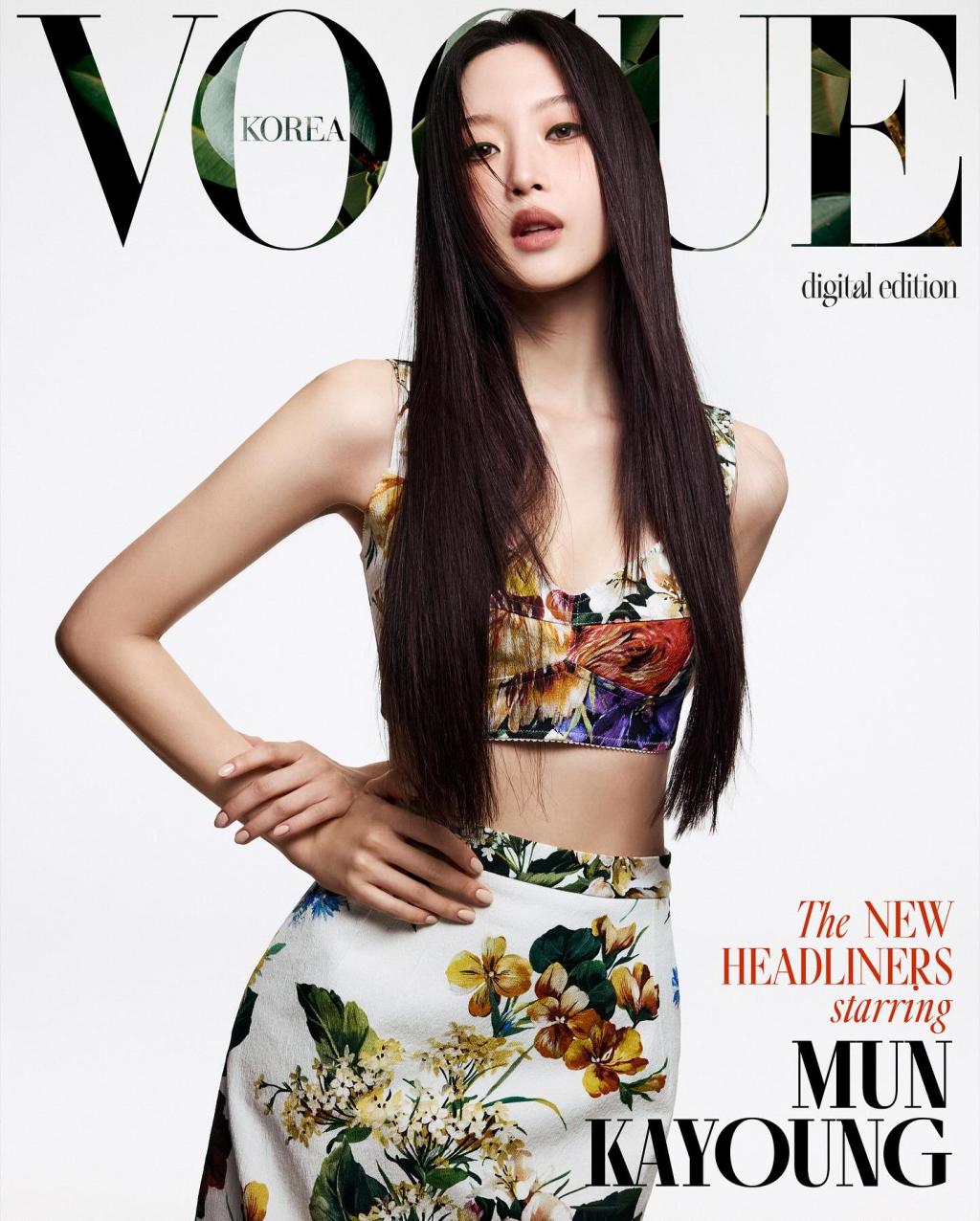UD_voguekorea_3633690170477581555_316489712_2025_ 5_ 16_.jpg