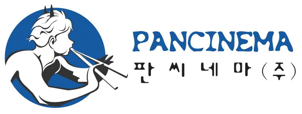 판씨네마㈜_324_20180824105024.png