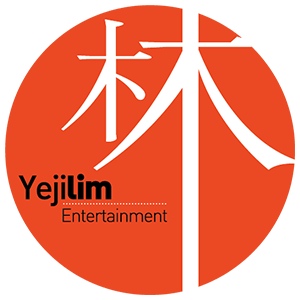 ㈜예지림엔터테인먼트_572_20190130132803.png