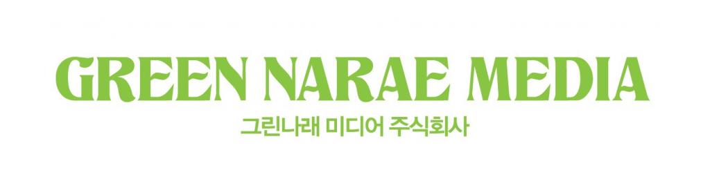 그린나래미디어㈜_1257_20181002102348.jpg