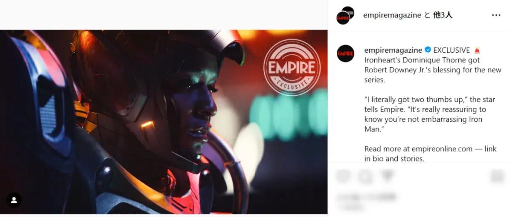 ironheart-look.jpg.webp.jpg