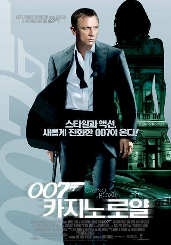 casinoroyale13.jpg