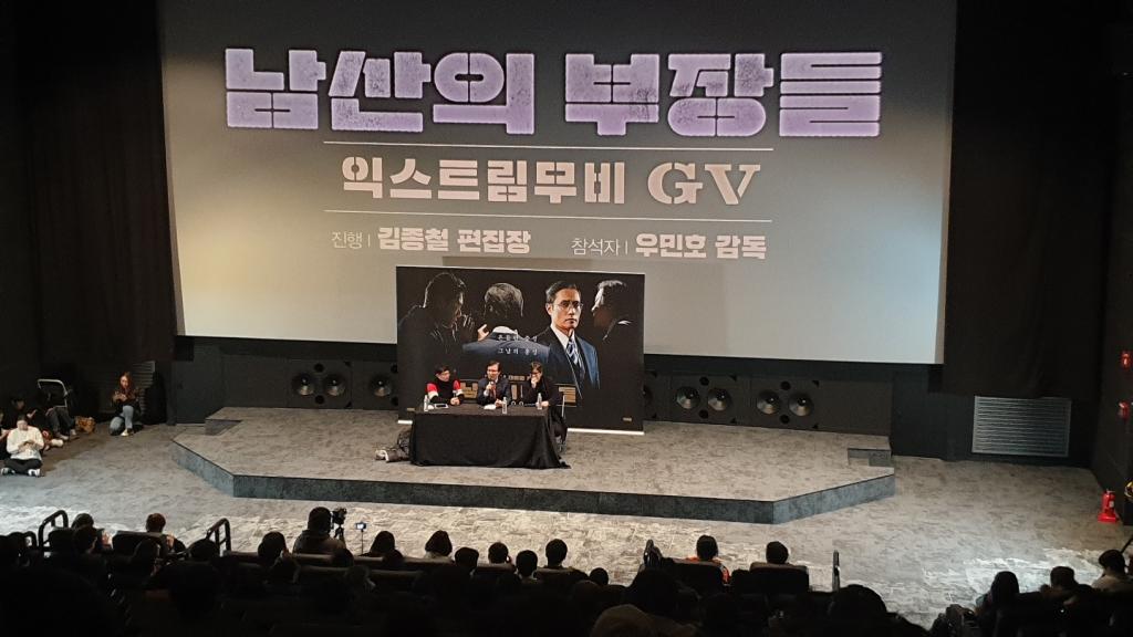 KakaoTalk_20200116_195438098.jpg