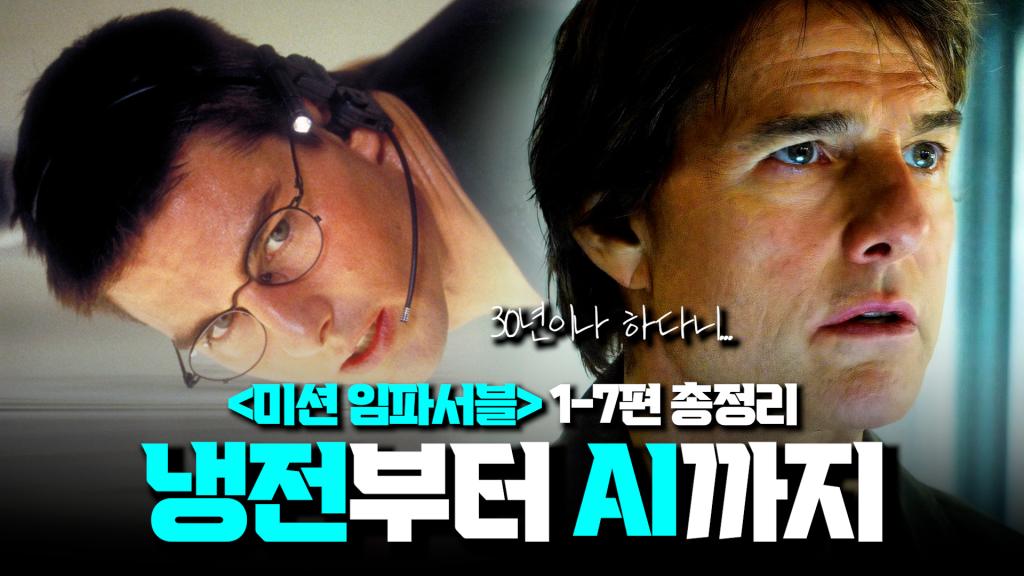 시퀀스 01.00_20_12_08.스틸 009.jpg